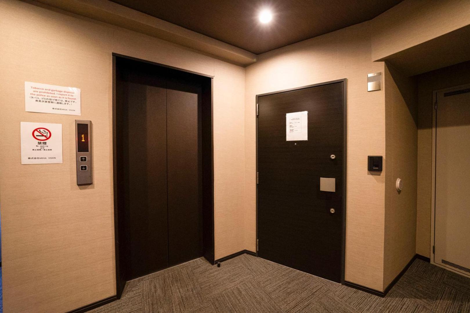 Sakimoto Residence Namba Minami Osaka Quarto foto